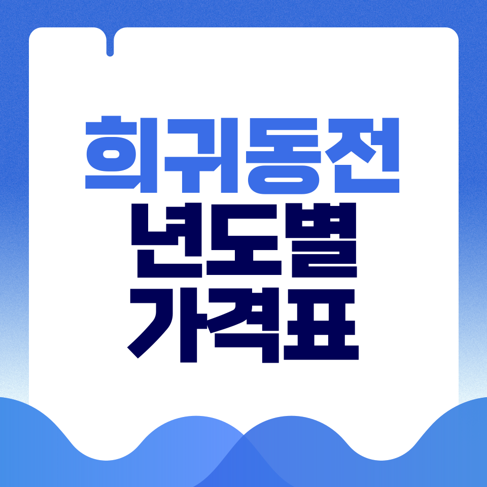 제목을-입력해주세요_-001 - 2026-02-27T194646.680.png