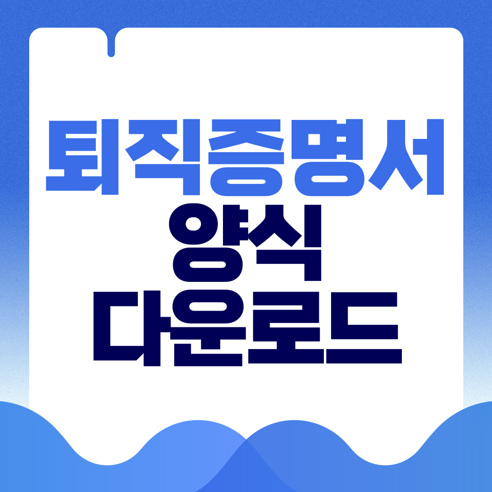 제목을-입력해주세요_-001 - 2026-02-27T194619.285.png