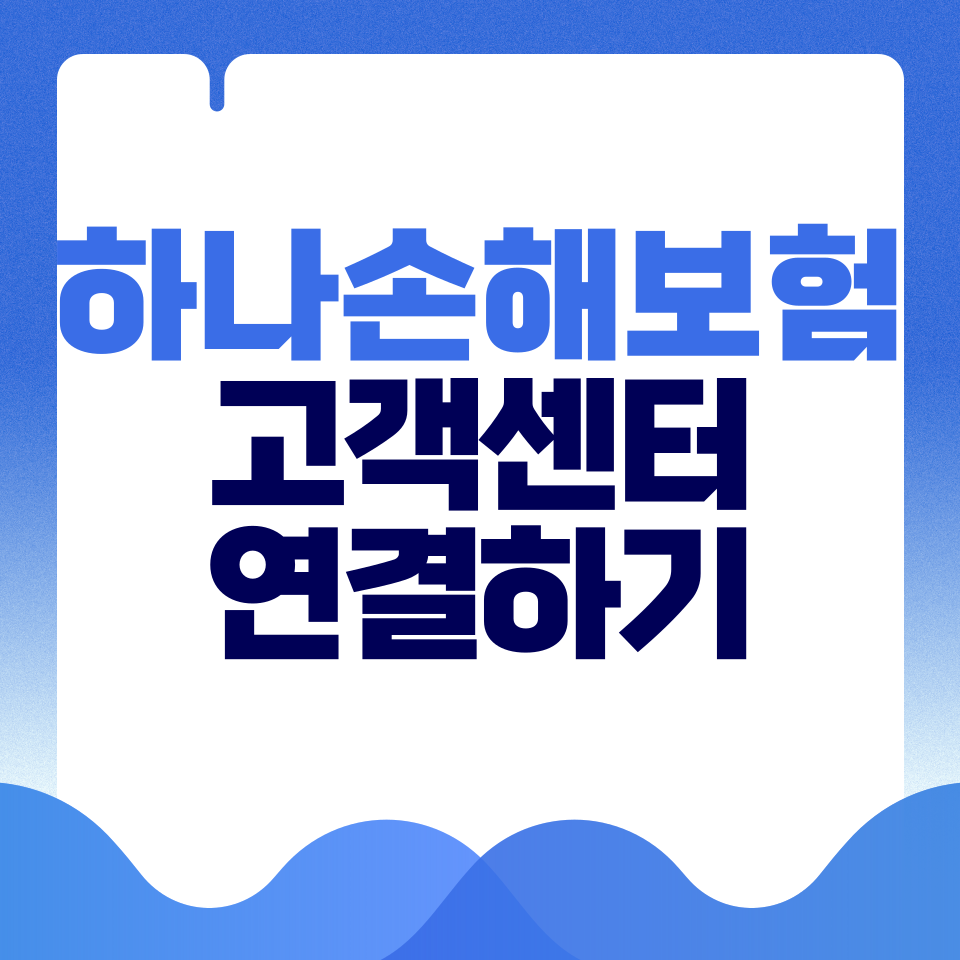 제목을-입력해주세요_-001 - 2026-04-01T141840.632.png