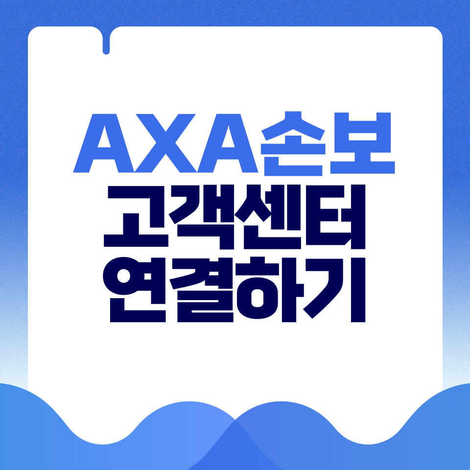 제목을-입력해주세요_-001 - 2026-04-01T140825.840.png