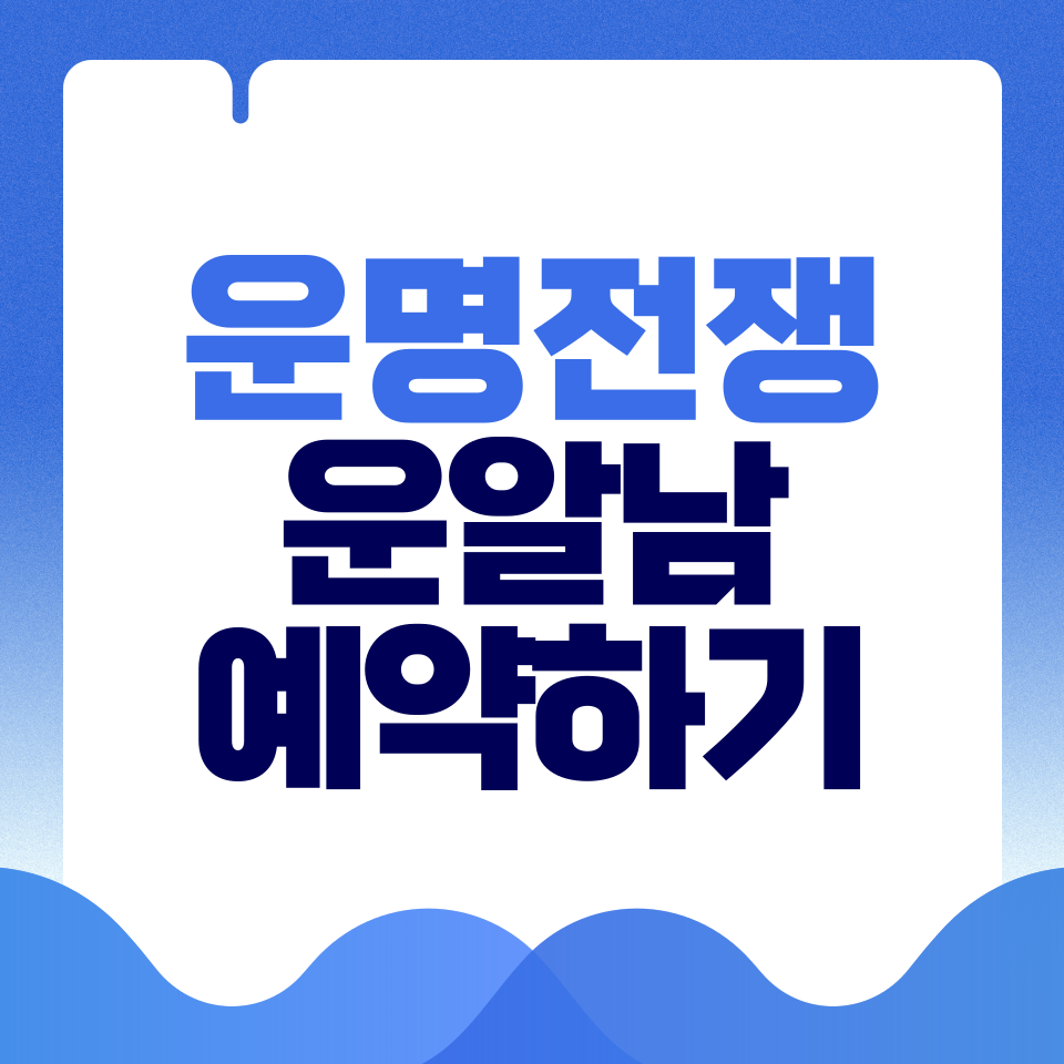 제목을-입력해주세요_-001 - 2026-03-15T162627.346.png