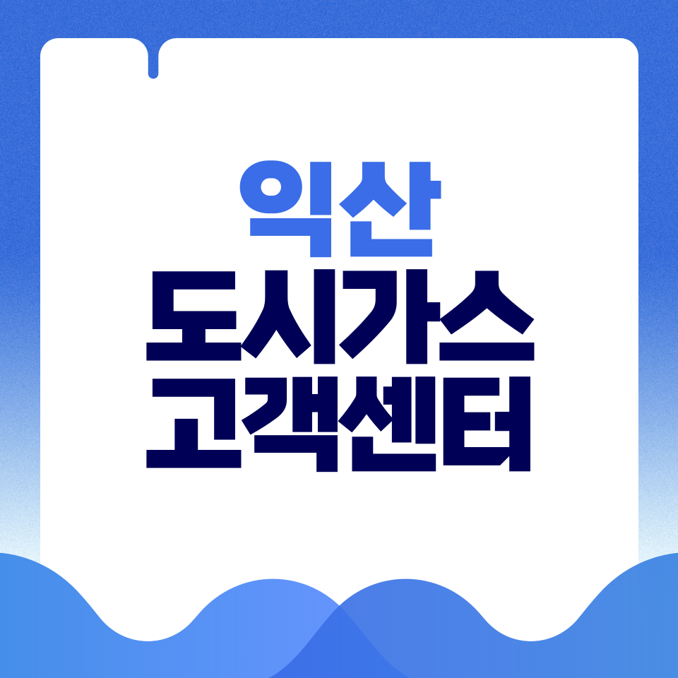 제목을-입력해주세요_-001 - 2026-03-02T193539.335.png