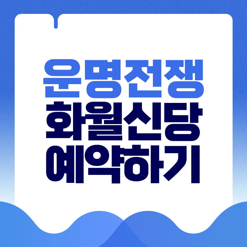 제목을-입력해주세요_-001 - 2026-03-15T161954.222.png