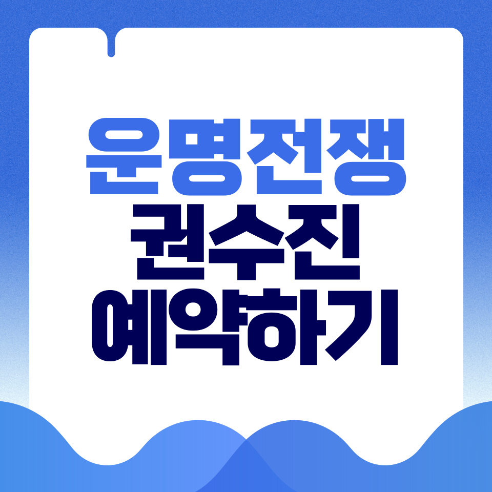 제목을-입력해주세요_-001 - 2026-03-15T152415.726.png