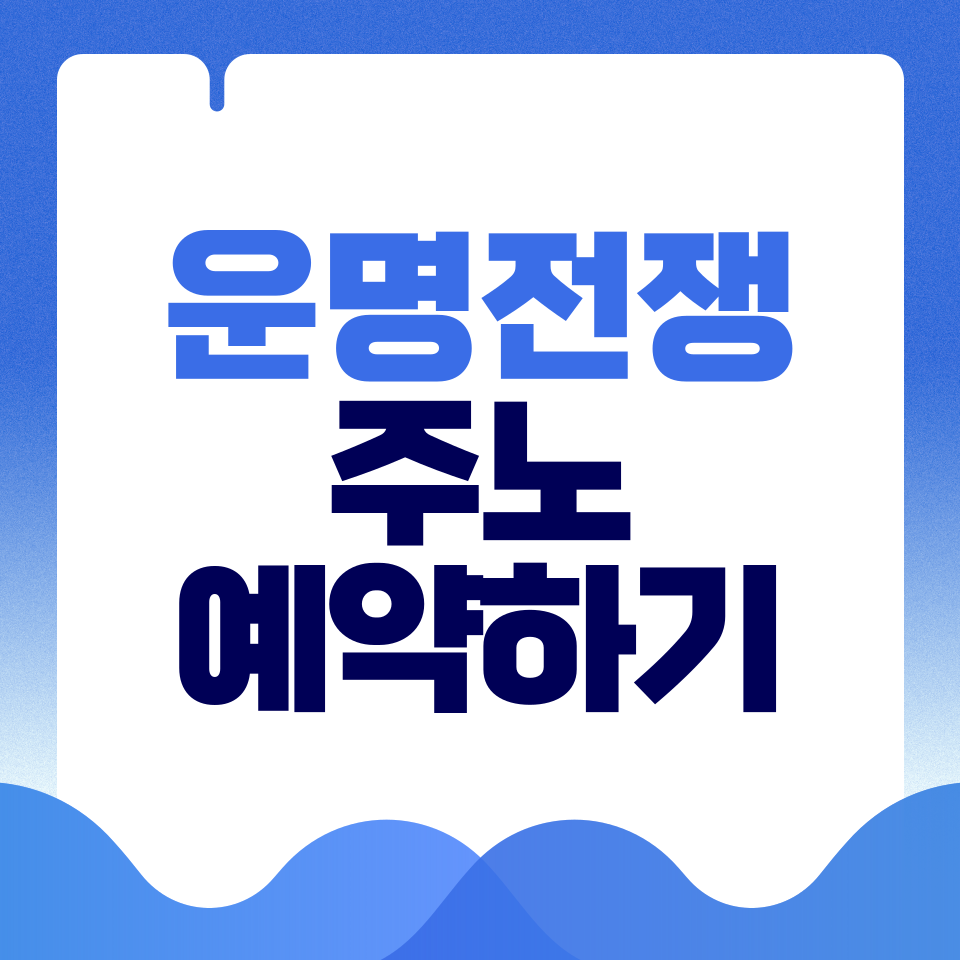 제목을-입력해주세요_-001 - 2026-03-15T160653.708.png