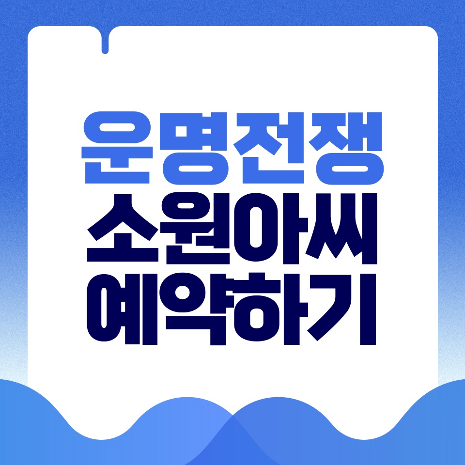 제목을-입력해주세요_-001 - 2026-03-15T160620.308.png