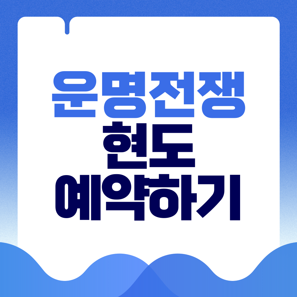 제목을-입력해주세요_-001 - 2026-03-15T161940.754.png