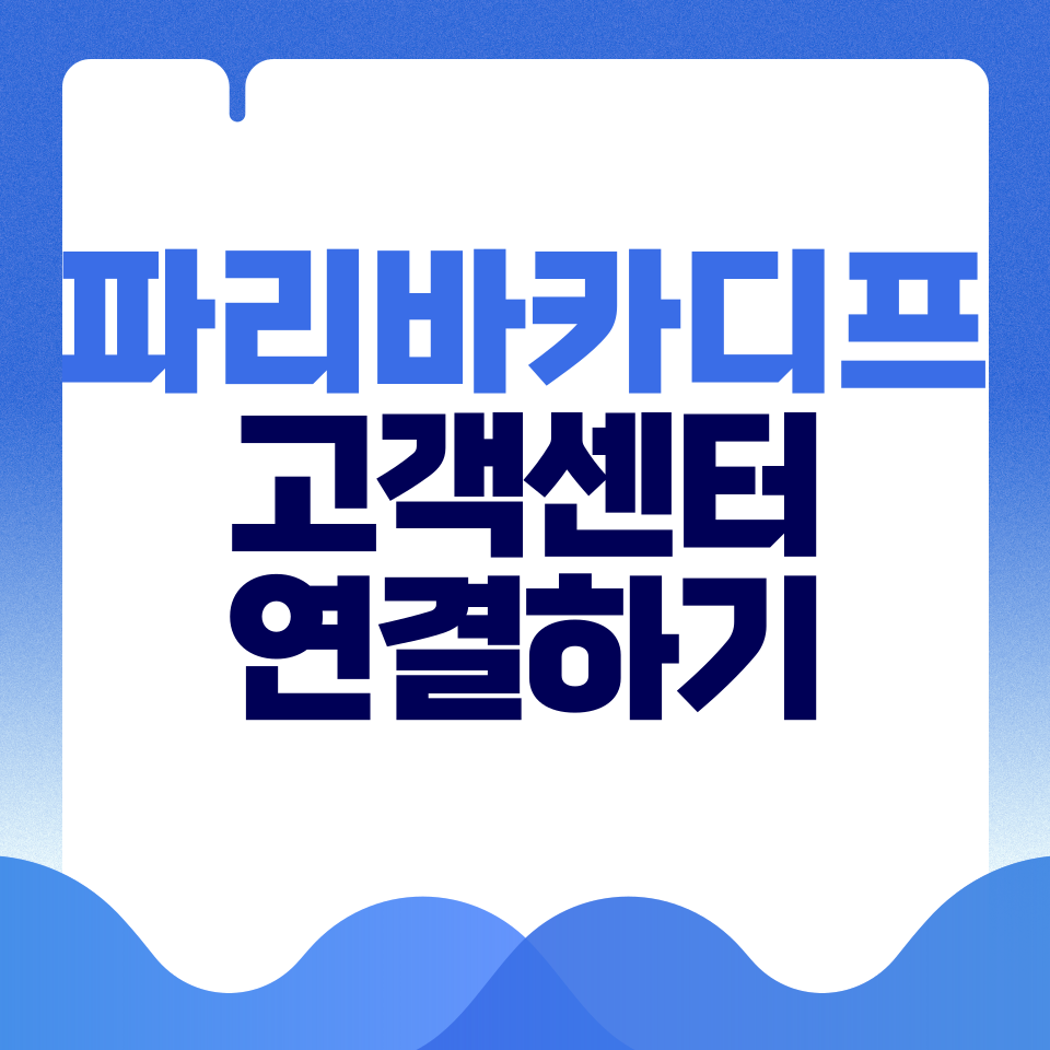 제목을-입력해주세요_-001 - 2026-04-01T142639.381.png