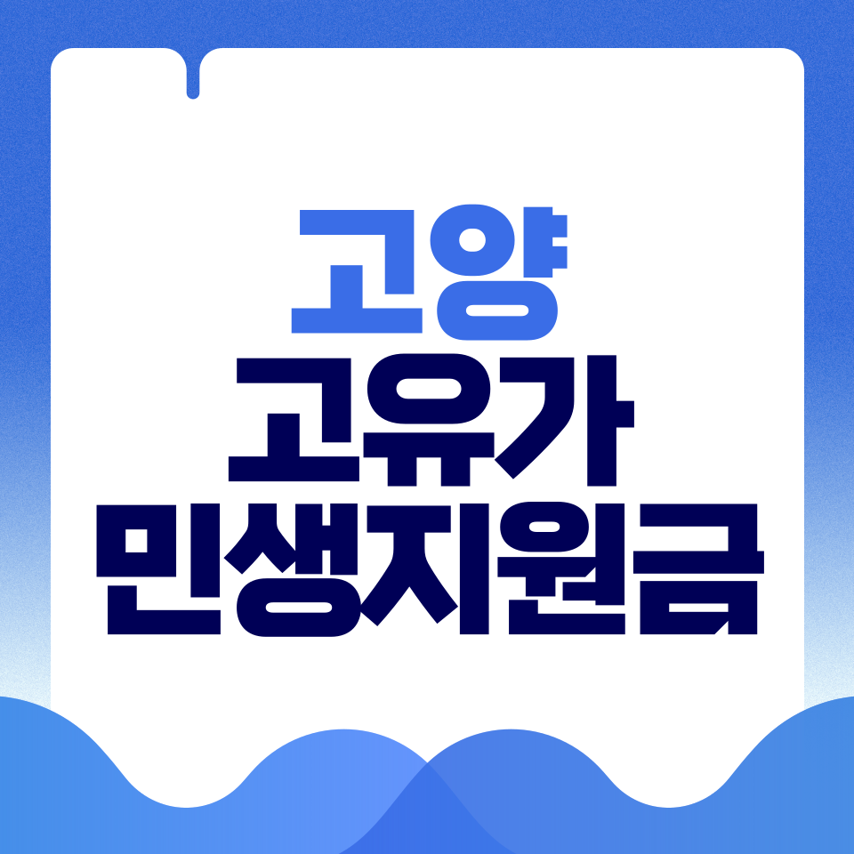 제목을-입력해주세요_-001 - 2026-04-22T214018.231.png