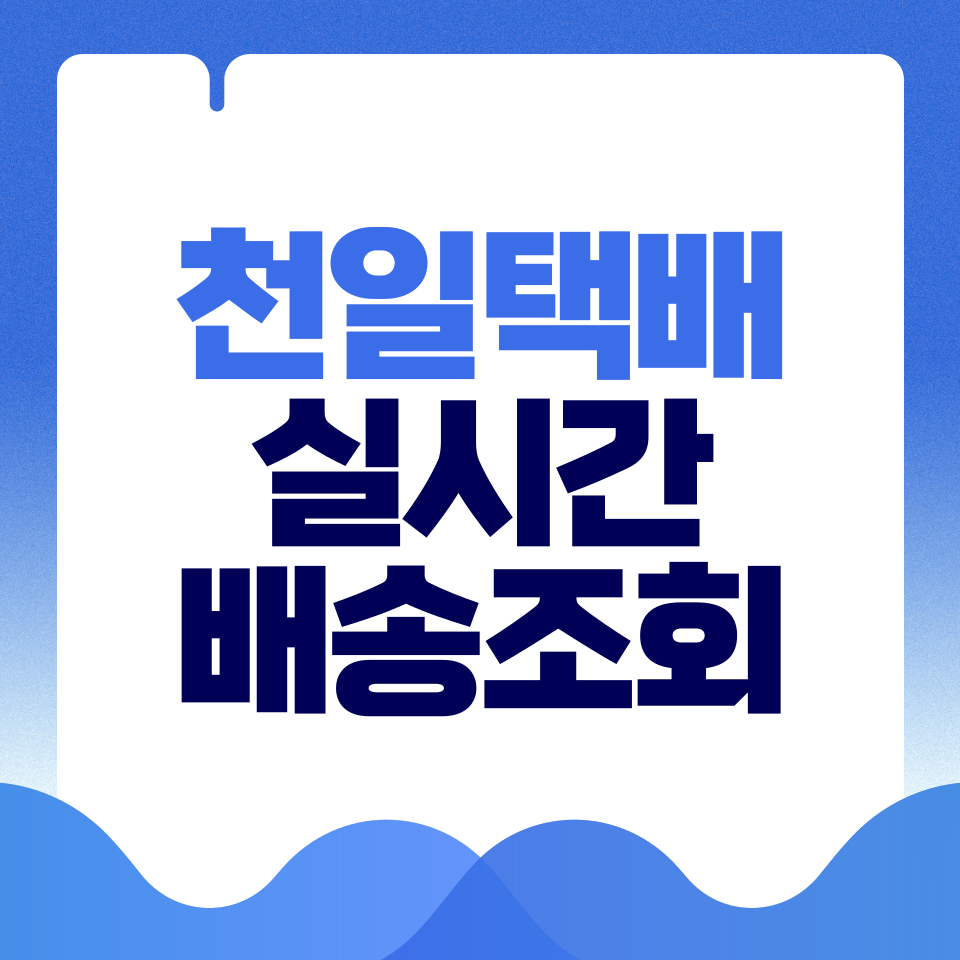 제목을-입력해주세요_-001 - 2026-02-24T141626.937.png