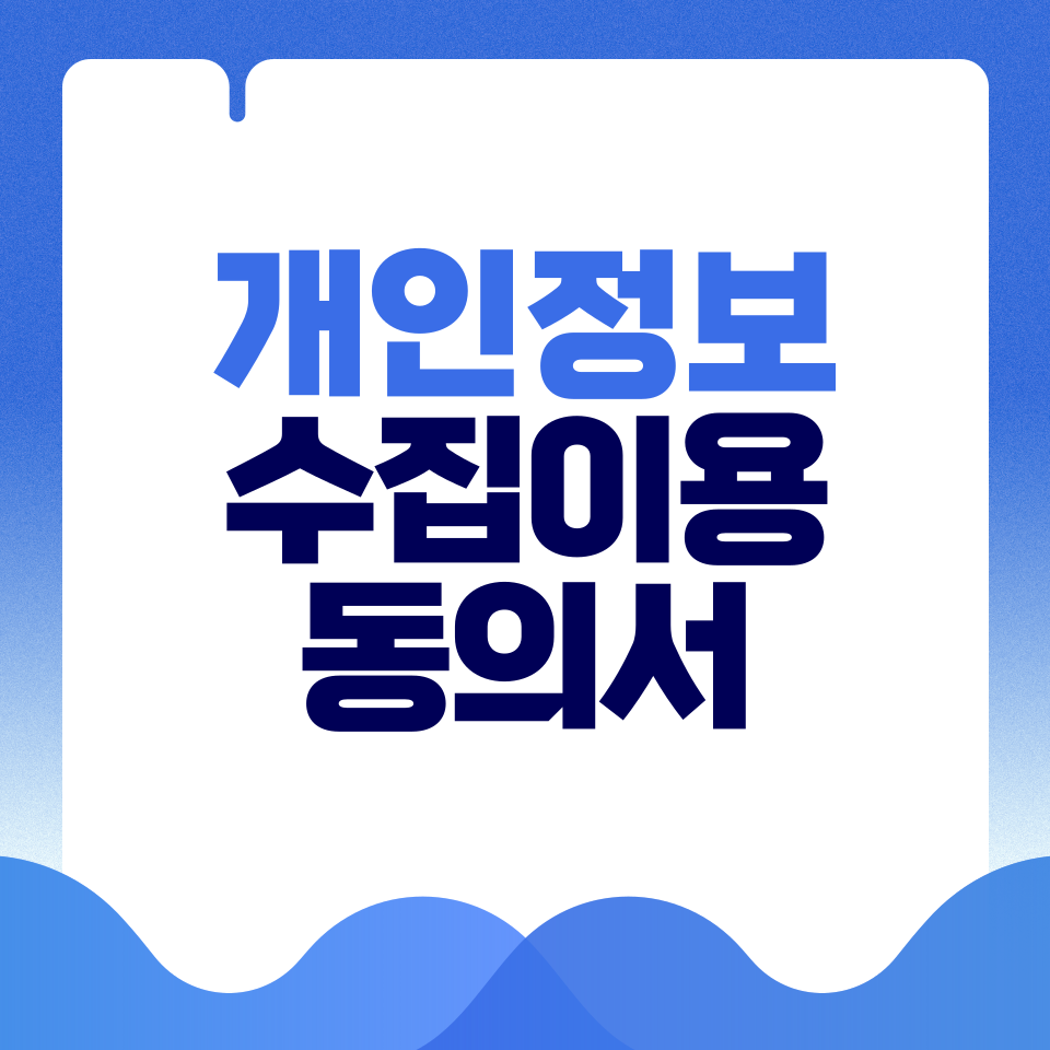 제목을-입력해주세요_-001 - 2026-02-27T194721.596.png