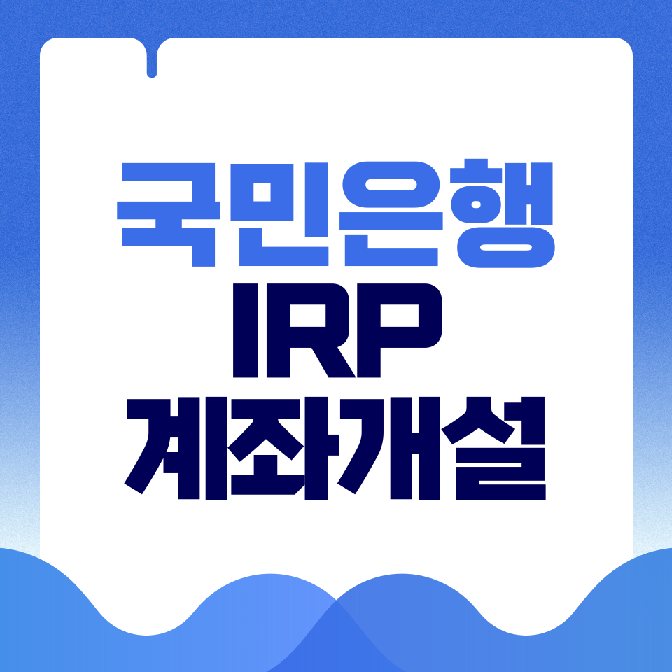 제목을-입력해주세요_-001 - 2026-02-28T113734.317.png