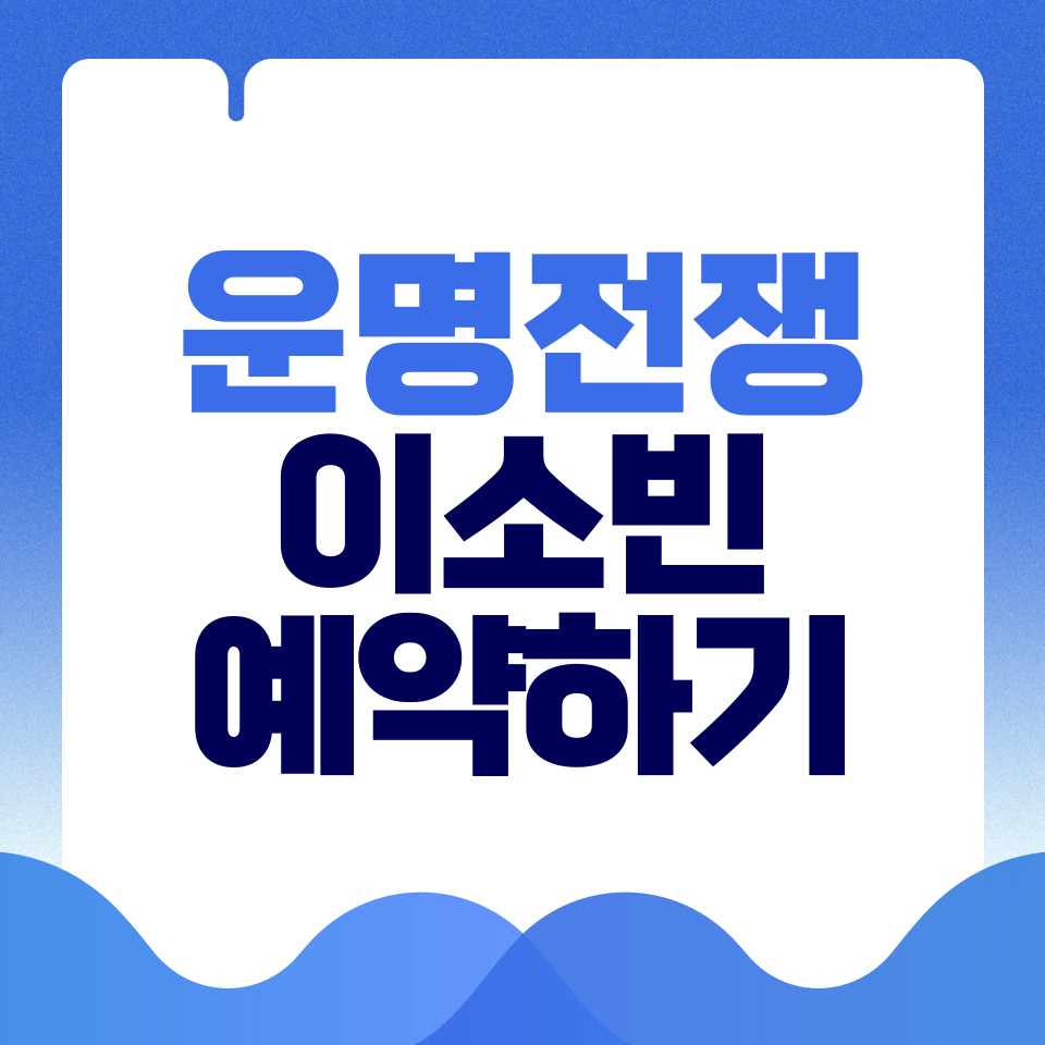 제목을-입력해주세요_-001 - 2026-03-15T160632.743.png