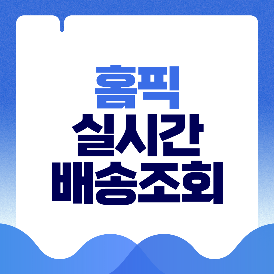 제목을-입력해주세요_-001 - 2026-02-24T141536.351.png