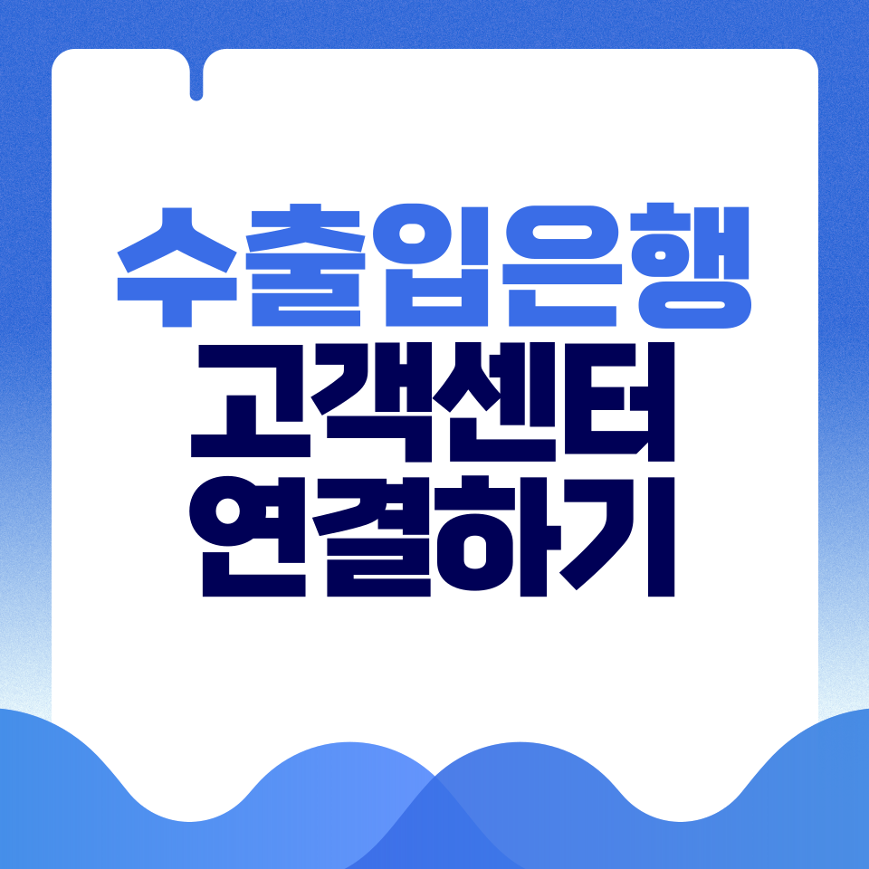 제목을-입력해주세요_-001 - 2026-04-01T144844.329.png