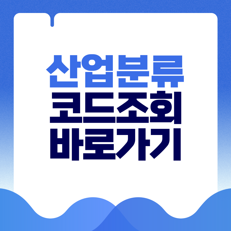 제목을-입력해주세요_-001 - 2026-02-28T113402.755.png