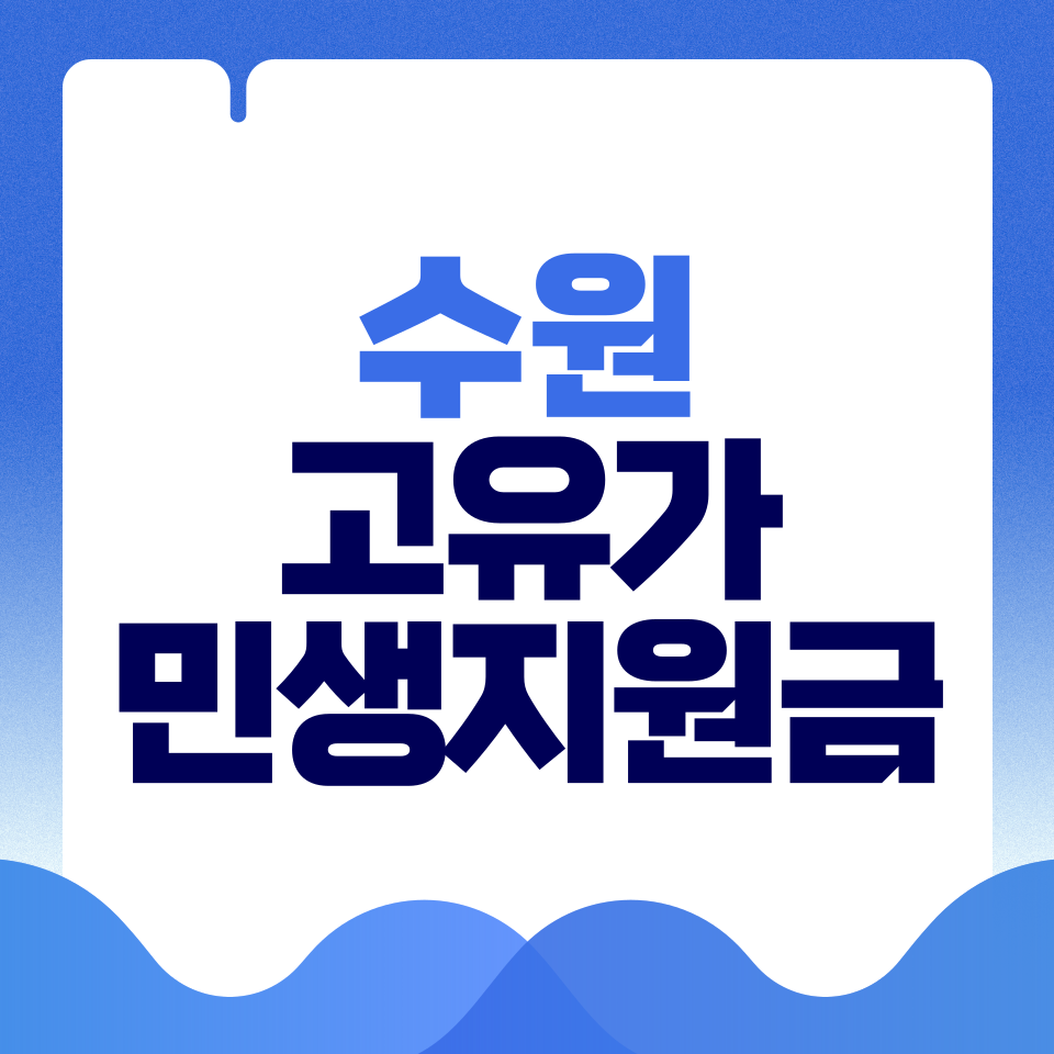 제목을-입력해주세요_-001 - 2026-04-22T213851.282.png