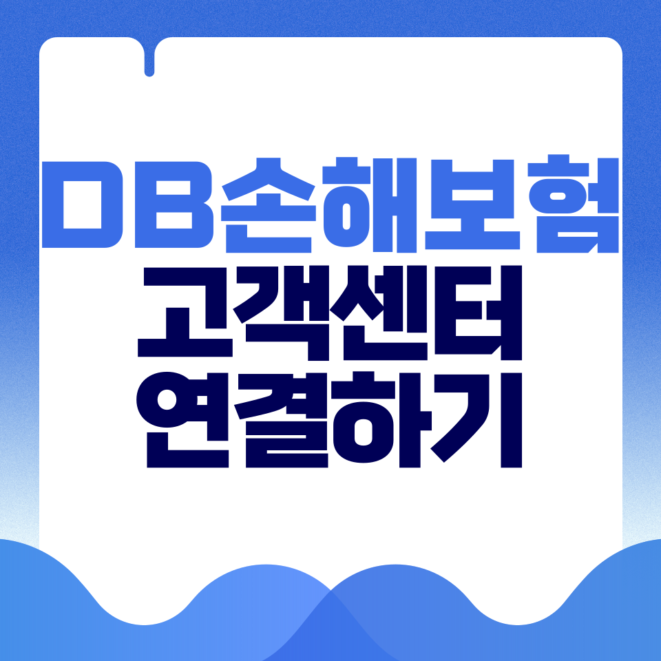 제목을-입력해주세요_-001 - 2026-04-01T140703.623.png