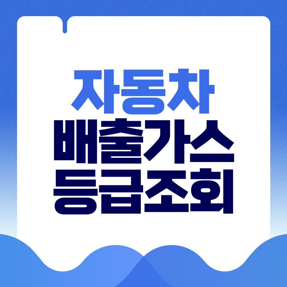 제목을-입력해주세요_-001 - 2026-02-27T194444.210.png
