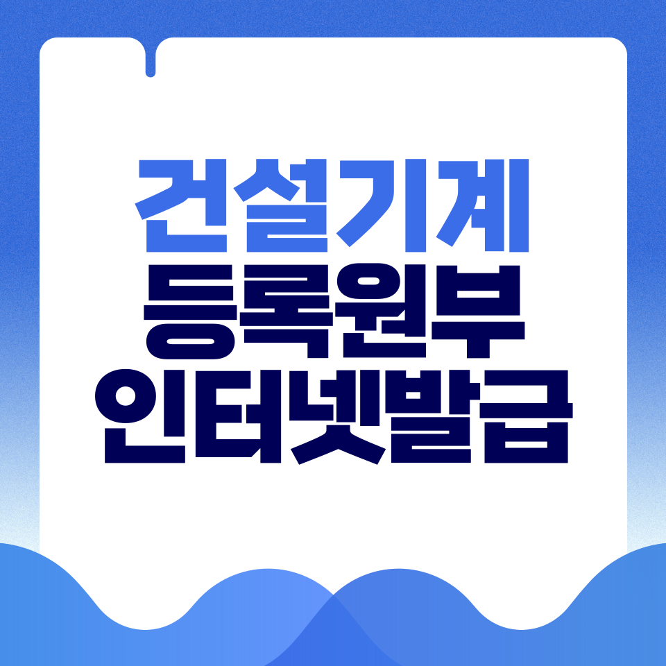 제목을-입력해주세요_-001 - 2026-02-28T113506.502.png