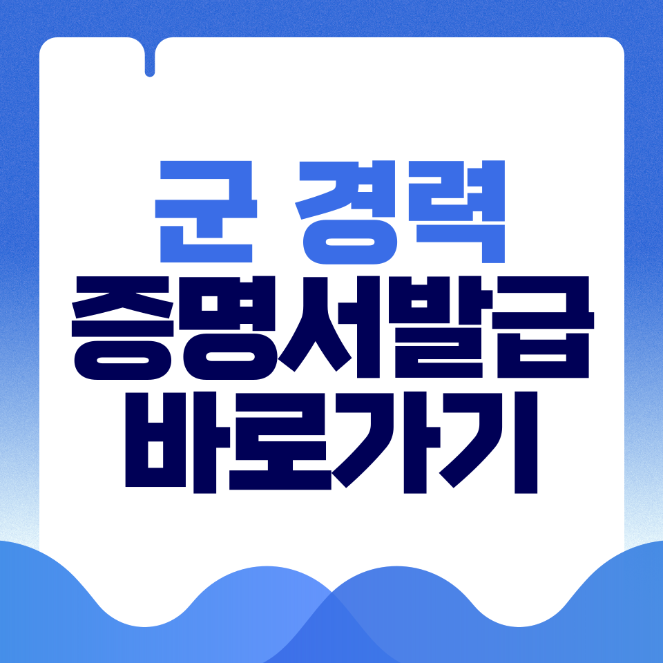 제목을-입력해주세요_-001 - 2026-02-28T113712.576.png