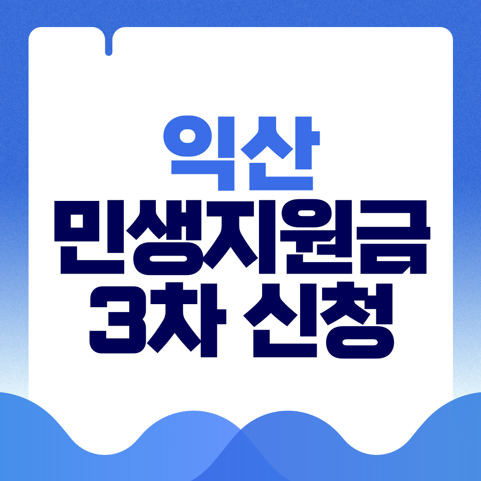 제목을-입력해주세요_-001 - 2026-04-20T174605.416.png