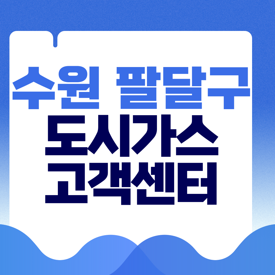 제목을-입력해주세요_-001 - 2026-02-24T180848.833.png