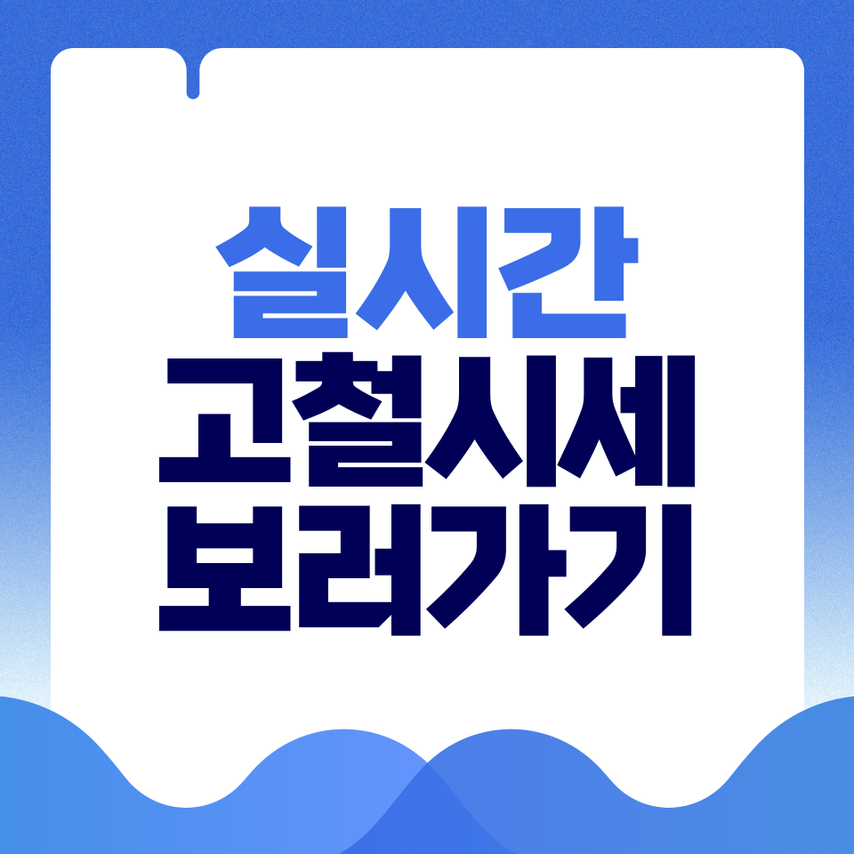 제목을-입력해주세요_-001 - 2026-02-27T194707.617.png
