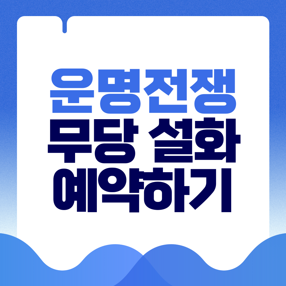 제목을-입력해주세요_-001 - 2026-03-15T160613.011.png