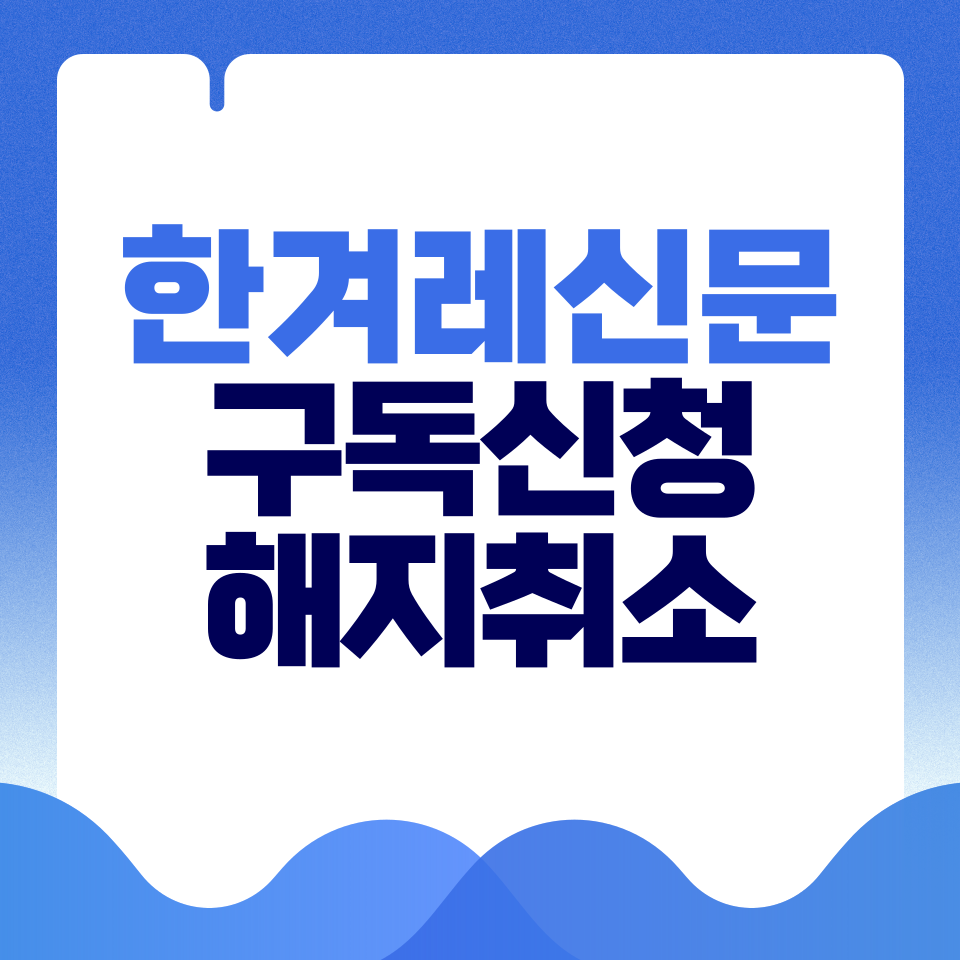 제목을-입력해주세요_-001 - 2026-02-28T113744.169.png