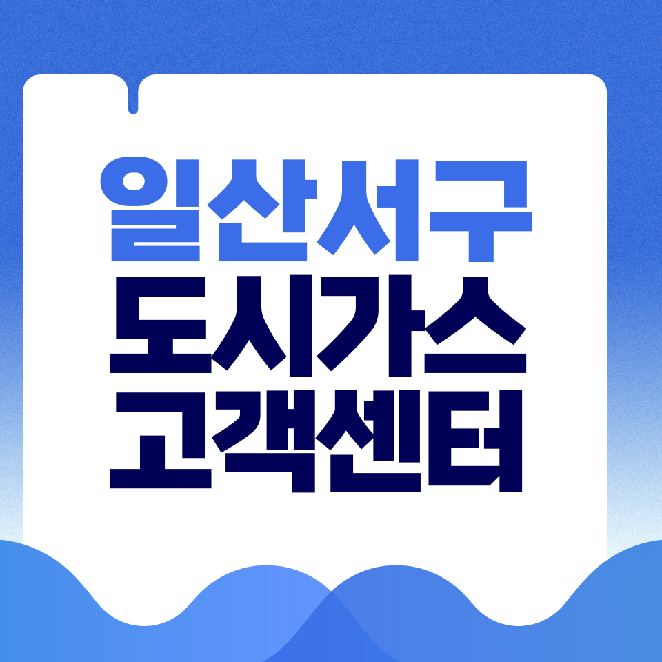 제목을-입력해주세요_-001 - 2026-02-24T213834.121.png