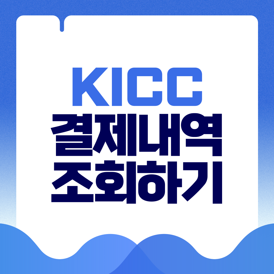 제목을-입력해주세요_-001 - 2026-02-28T113206.196.png