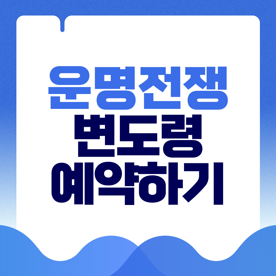 제목을-입력해주세요_-001 - 2026-03-15T152501.500.png