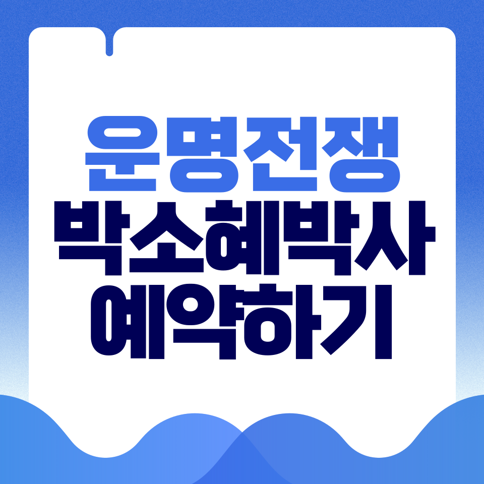 제목을-입력해주세요_-001 - 2026-03-15T162016.063.png