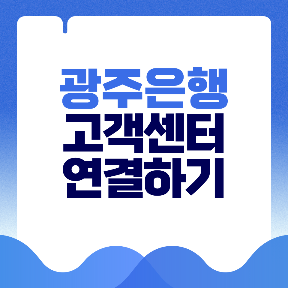 제목을-입력해주세요_-001 - 2026-04-01T144751.114.png