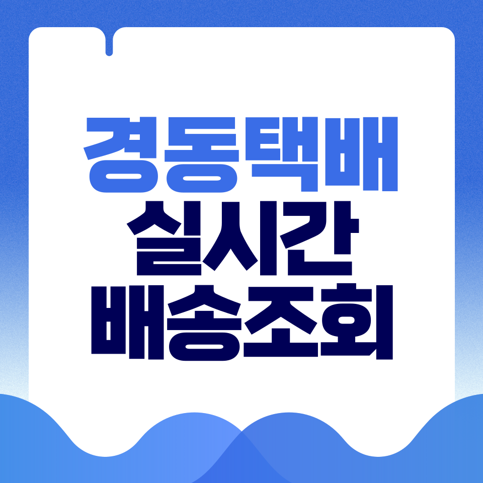 제목을-입력해주세요_-001 - 2026-02-24T141554.631.png