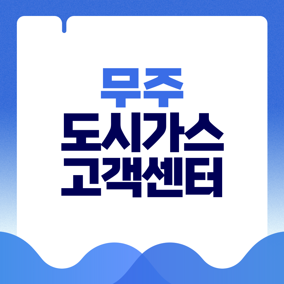 제목을-입력해주세요_-001 - 2026-03-02T200857.833.png