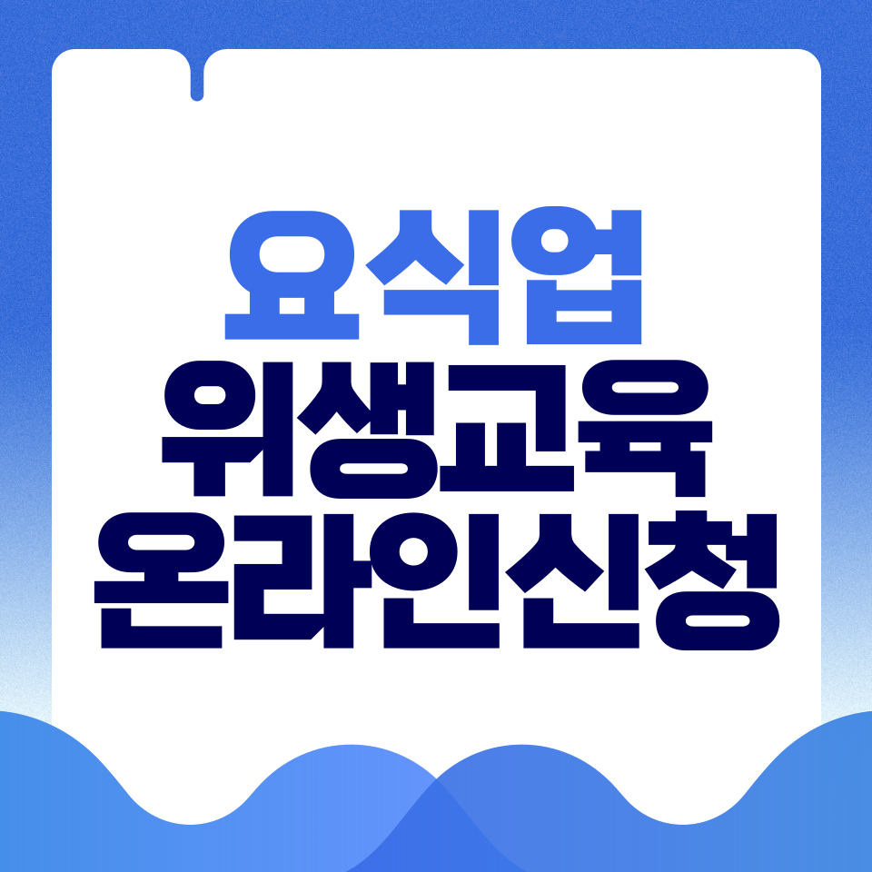 제목을-입력해주세요_-001 - 2026-02-28T113449.114.png