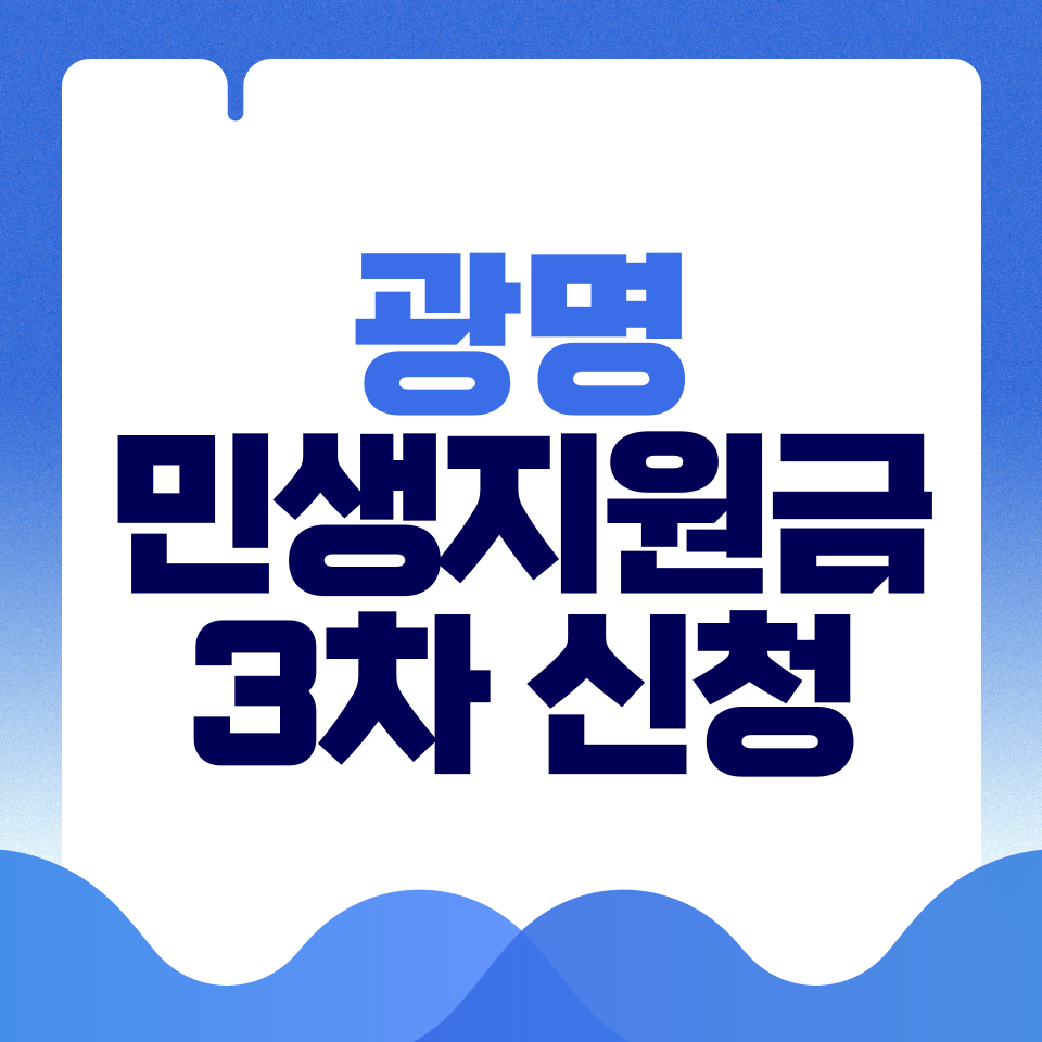 제목을-입력해주세요_-001 - 2026-04-20T171741.431.png