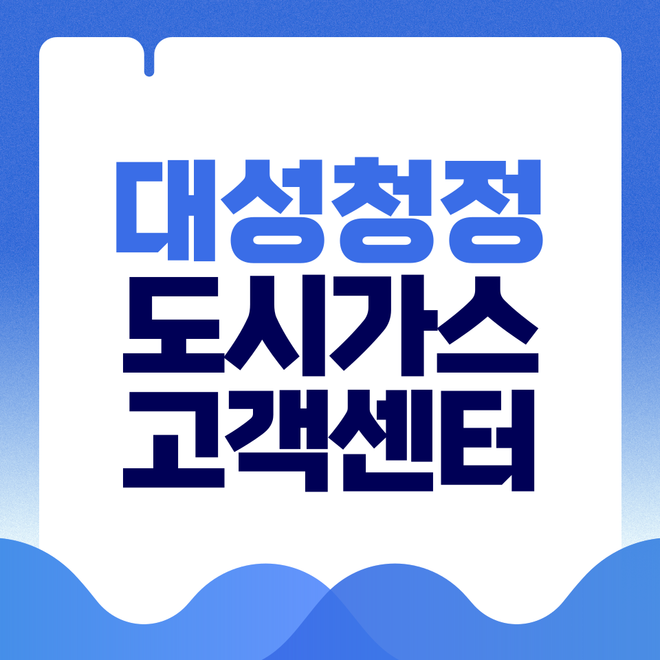 제목을-입력해주세요_-001 - 2026-02-24T164605.508.png