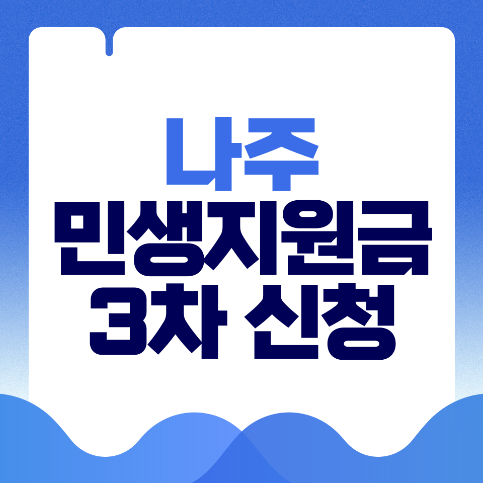 제목을-입력해주세요_-001 - 2026-04-20T174702.435.png