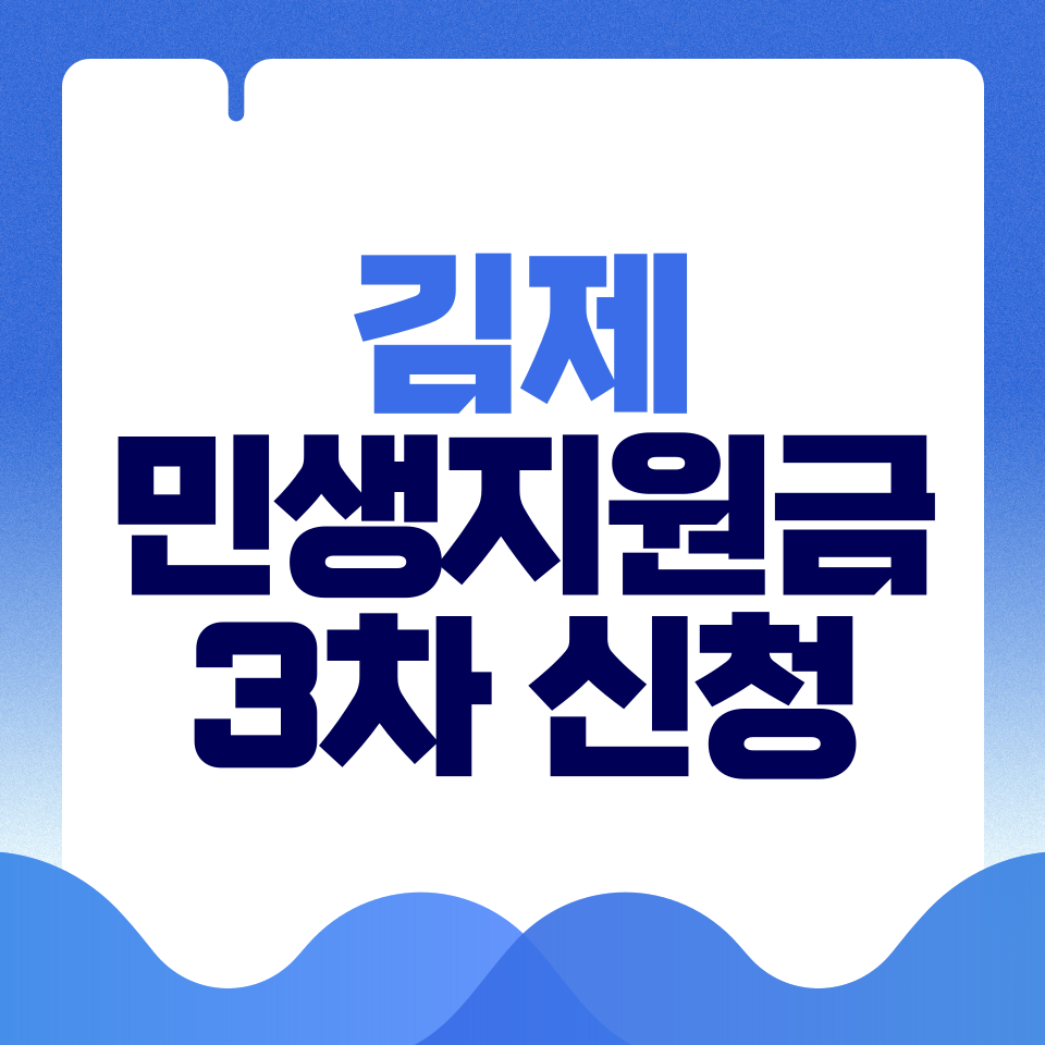 제목을-입력해주세요_-001 - 2026-04-20T174635.377.png