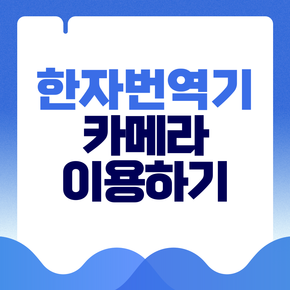 제목을-입력해주세요_-001 - 2026-02-27T220910.349.png