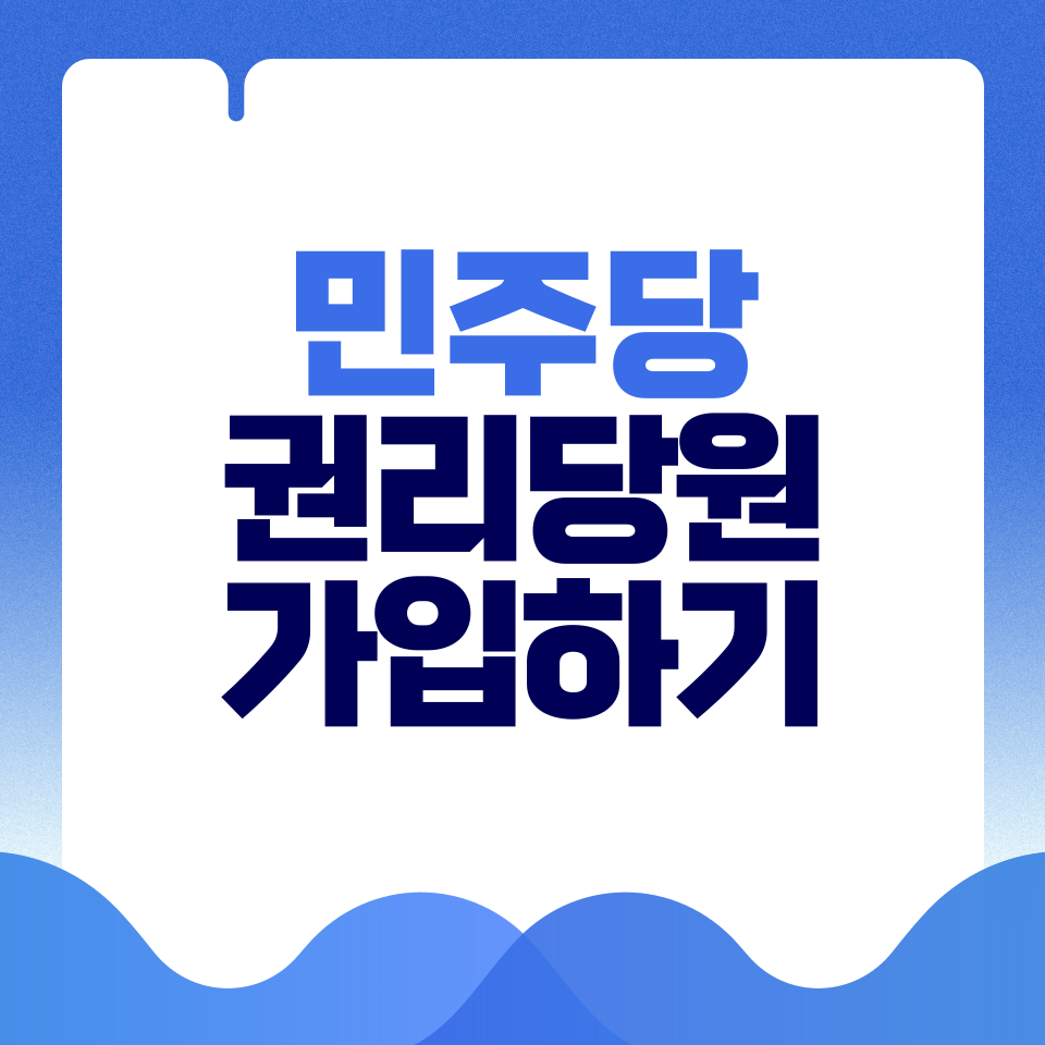 제목을-입력해주세요_-001 - 2026-02-27T221025.359.png