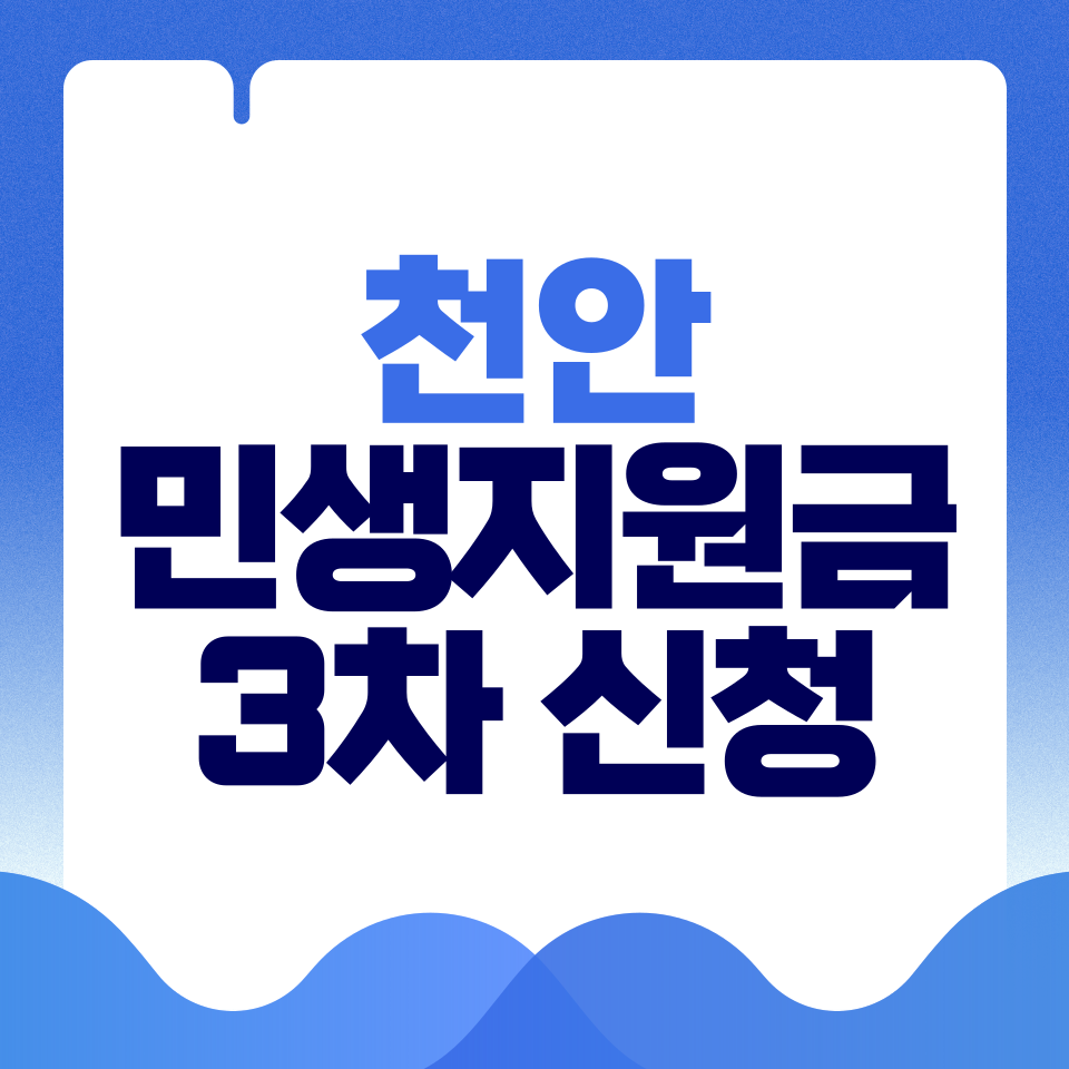 제목을-입력해주세요_-001 - 2026-04-20T172913.384.png