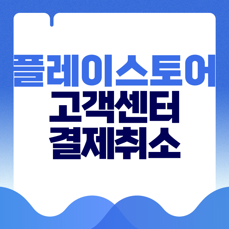 제목을-입력해주세요_-001 - 2026-02-27T194635.653.png