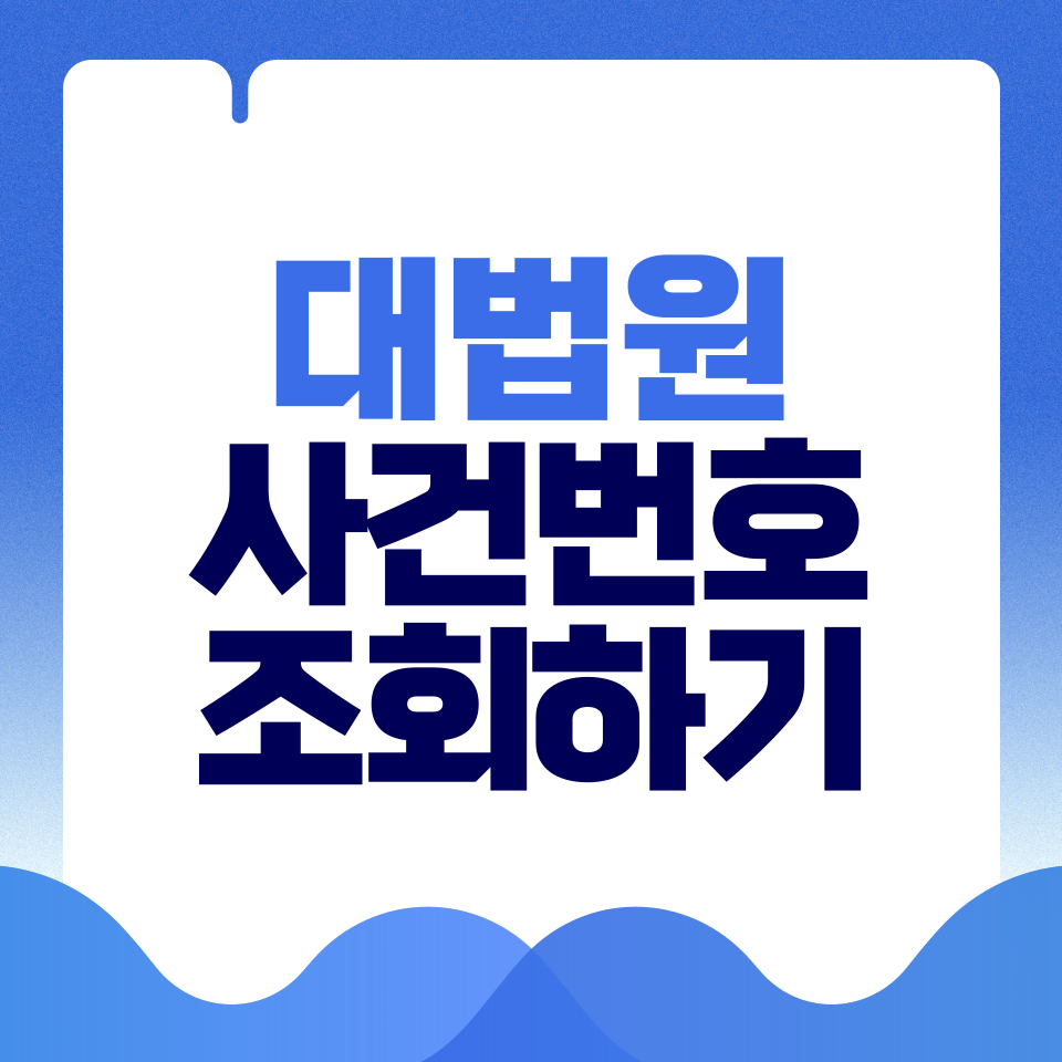 제목을-입력해주세요_-001 - 2026-02-28T113338.179.png