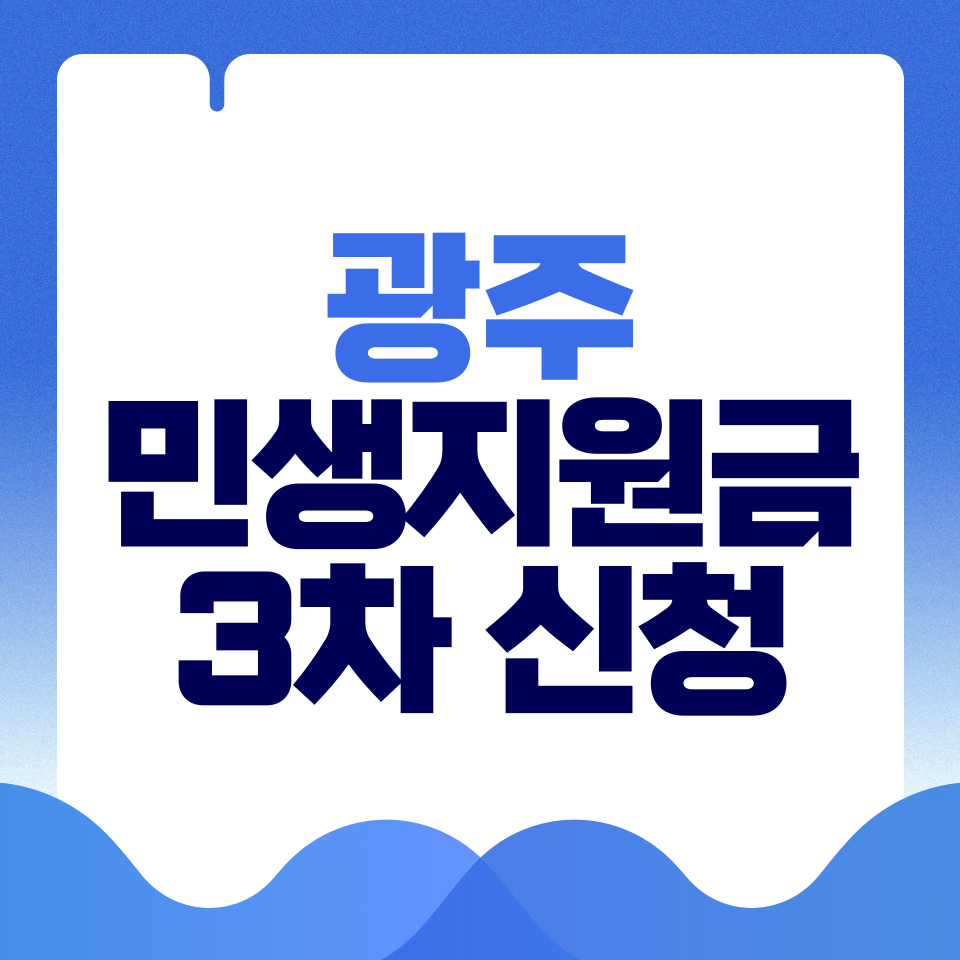 제목을-입력해주세요_-001 - 2026-04-20T171746.459.png