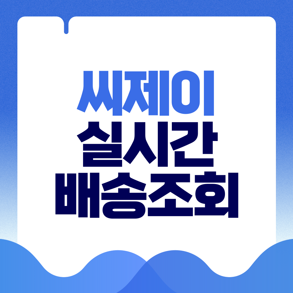 제목을-입력해주세요_-001 - 2026-02-24T141659.185.png