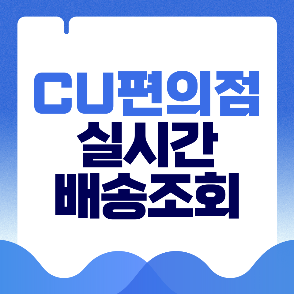 제목을-입력해주세요_-001 - 2026-02-24T141548.886.png